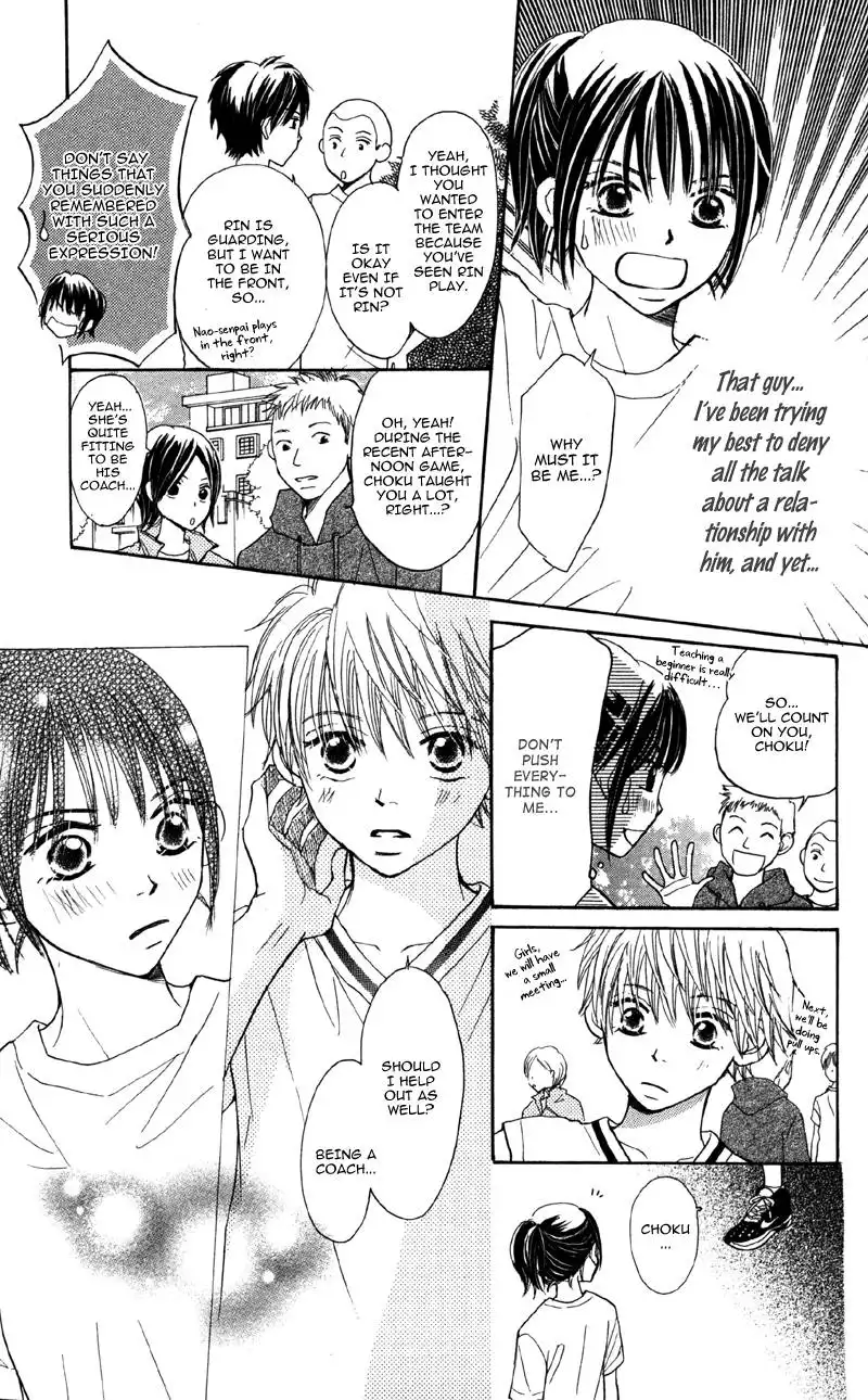 Datte Aishiteru Chapter 3 18
